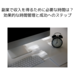 Thumbnail of post image 177