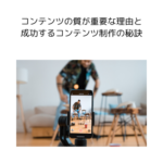 Thumbnail of post image 150