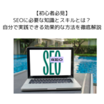 Thumbnail of post image 064