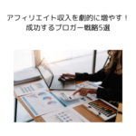 Thumbnail of post image 018