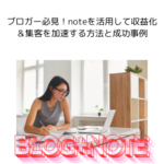 Thumbnail of post image 180