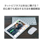 Thumbnail of post image 142