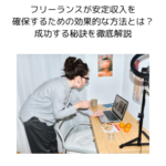 Thumbnail of post image 111