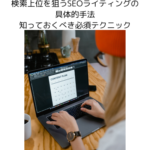 Thumbnail of post image 137