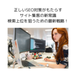 Thumbnail of post image 146