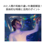 Thumbnail of post image 132