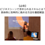 Thumbnail of post image 105