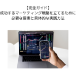 Thumbnail of post image 170