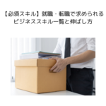 Thumbnail of post image 084