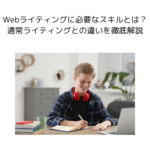 Thumbnail of post image 106