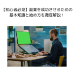 Thumbnail of post image 105