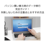 Thumbnail of post image 166