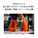 Thumbnail of post image 010