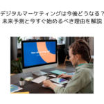 Thumbnail of post image 022