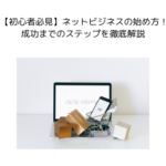 Thumbnail of post image 000