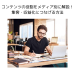 Thumbnail of post image 036