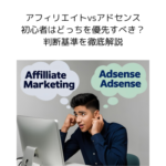 Thumbnail of post image 154