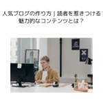 Thumbnail of post image 077