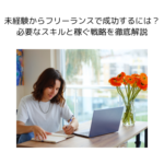 Thumbnail of post image 125