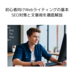 Thumbnail of post image 136