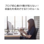 Thumbnail of post image 144