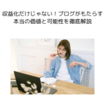 Thumbnail of post image 071