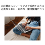 Thumbnail of post image 030