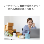 Thumbnail of post image 042