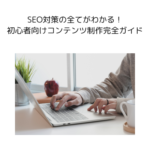 Thumbnail of post image 041