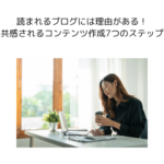 Thumbnail of post image 175