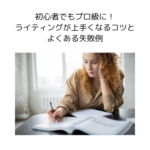 Thumbnail of post image 129