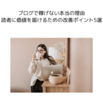 Thumbnail of post image 109