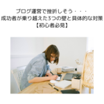 Thumbnail of post image 072