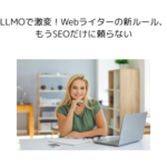 Thumbnail of post image 185