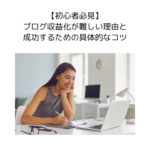 Thumbnail of post image 074