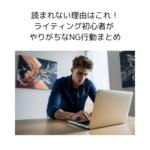 Thumbnail of post image 042