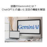 Thumbnail of post image 017