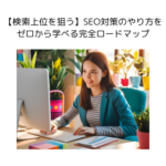 Thumbnail of post image 036