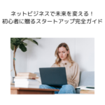 Thumbnail of post image 034