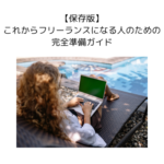 Thumbnail of post image 170