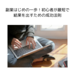 Thumbnail of post image 006