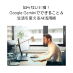 Thumbnail of post image 162