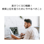 Thumbnail of post image 000