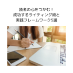 Thumbnail of post image 191