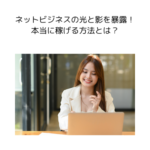 Thumbnail of post image 142