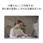 Thumbnail of post image 158