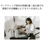 Thumbnail of post image 197