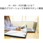 Thumbnail of post image 115