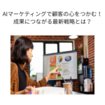 Thumbnail of post image 114