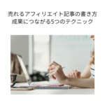 Thumbnail of post image 171